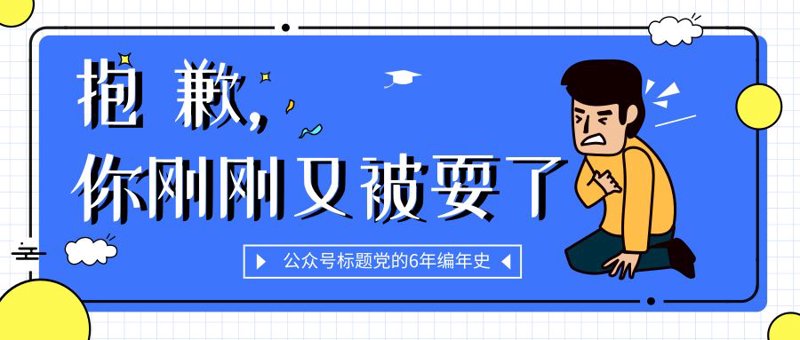 京东运营行业动态洞察